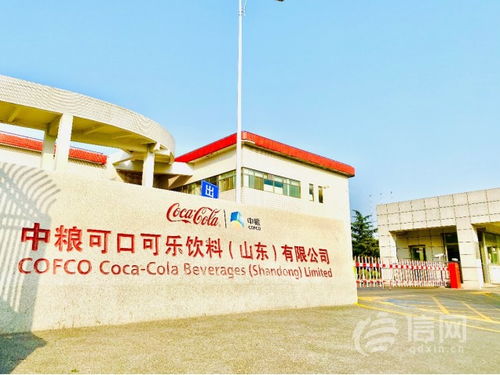 滚动新闻 信网