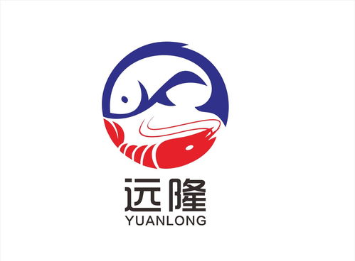 汕头市远隆水产食品