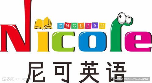logo设计设计图 企业logo标志 标志图标