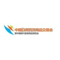 茂名宏通学校官网厂商公司 2018年茂名宏通学校官网最新批发商 
