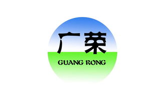 二连浩特市利民农畜产品有限责任公司
