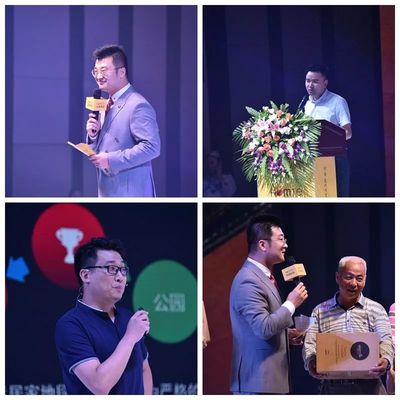 鸿通集团伴山半岛品牌发布会圆满成功