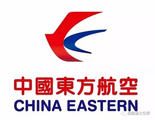 航空公司图标背后的秘密 宏通集团的品牌智慧