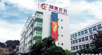 智慧消防安全引领者 庆烨电子与宏通集团的全产业链布局